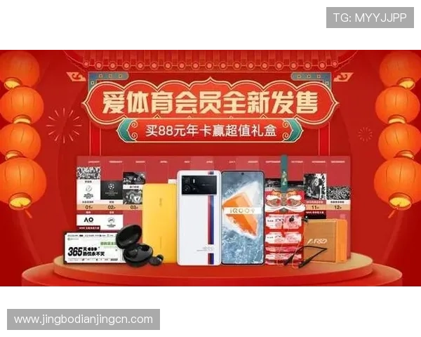 在333体育手机网址上轻松找到你喜欢的足球、篮球、网球等多项体育赛事直播内容