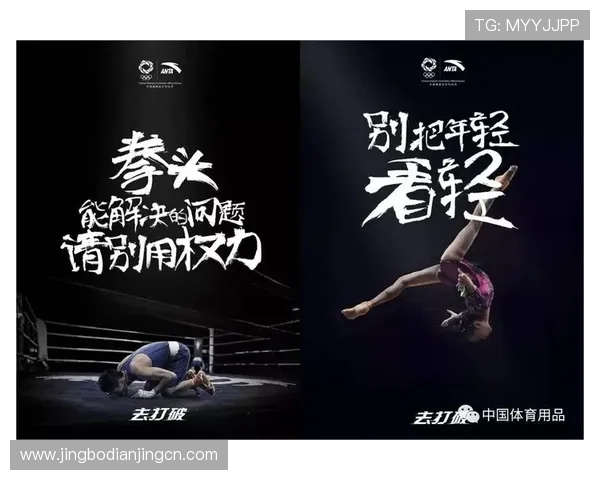 半岛体育平台官网多平台同步登录方便用户随时随地获取体育资讯 半岛体育平台官网多平台同步登录方便用户随时随地获取体育资讯