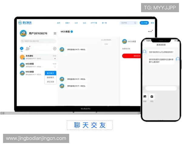 开云体育app下载安卓平台安全稳定,随时随地尽享精彩体育赛事 开云体育app下载安卓平台安全稳定,随时随地尽享精彩体育赛事