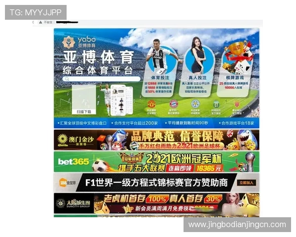 亚博YB推出创新型投注系统,提升用户体验实现投注便捷化 亚博YB推出创新型投注系统,提升用户体验实现投注便捷化