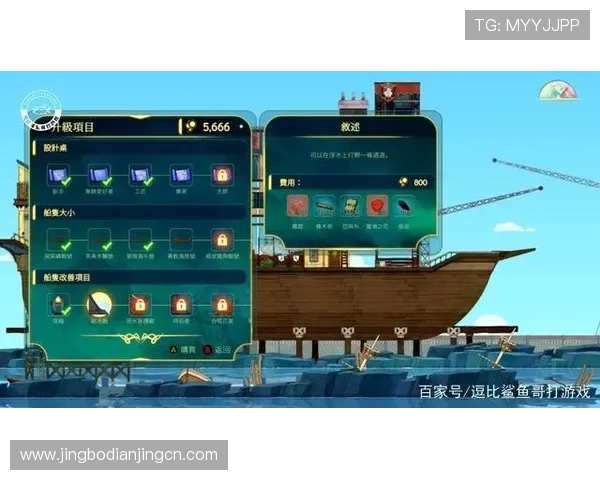 博狗棋牌平台最新安全升级措施保障玩家资金安全与游戏体验提升