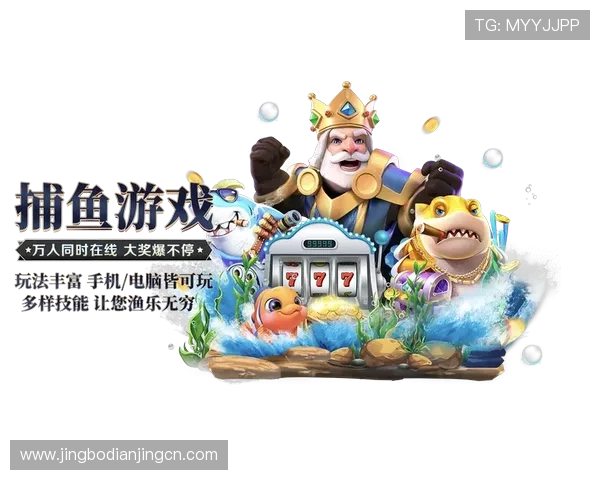 开云体育在线入口多平台兼容,满足不同设备用户的多样化登录需求 开云体育在线入口多平台兼容,满足不同设备用户的多样化登录需求