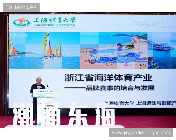 66体育平台的体育直播质量如何保障用户的观看体验