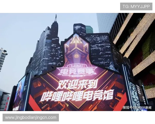 IM电竞集团引领行业创新发展,打造最具竞争力的电竞娱乐平台 IM电竞集团引领行业创新发展,打造最具竞争力的电竞娱乐平台