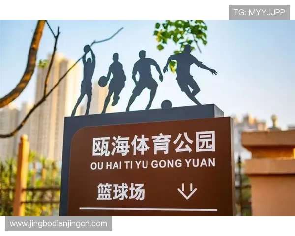 乐动体育全站app积分兑换与奖励机制介绍，帮助用户最大化利用平台资源