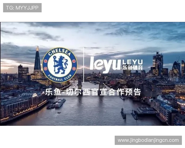 乐鱼体育国际平台优势详解：安全保障与多元体育项目一站式体验