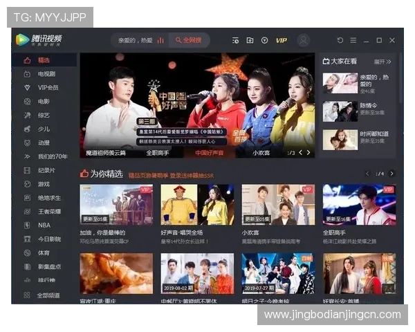 KK体育APP最新版本上线,下载后如何快速注册并享受丰富赛事直播 KK体育APP最新版本上线,下载后如何快速注册并享受丰富赛事直播