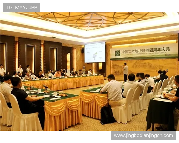 开云正规官网严格遵守行业规范保障消费者权益树立品牌新标杆 开云正规官网严格遵守行业规范保障消费者权益树立品牌新标杆