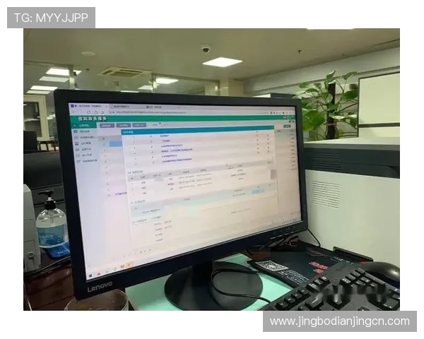 最新消息V体育官网登录流程优化确保用户账号安全与快速登录 最新消息V体育官网登录流程优化确保用户账号安全与快速登录