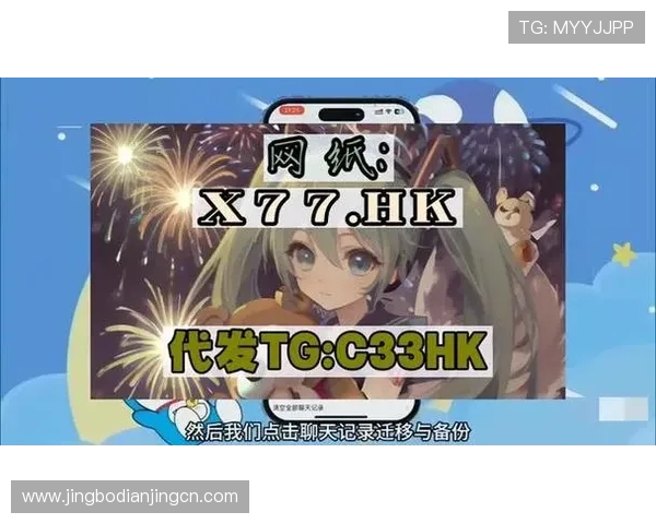 欧博abg线上官网如何保障玩家资金安全与隐私保护措施 欧博abg线上官网如何保障玩家资金安全与隐私保护措施