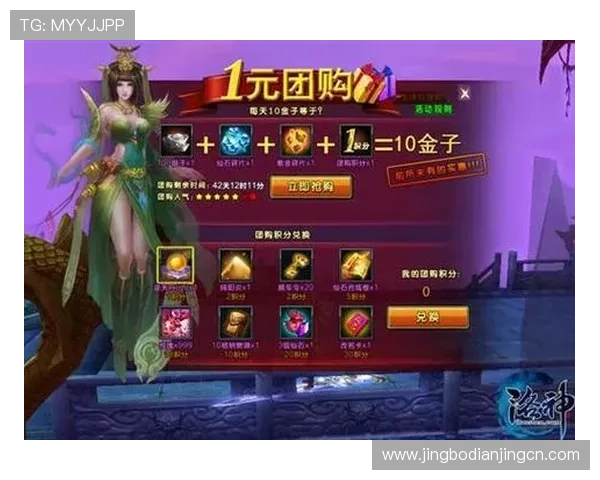 爱游戏登录入口正式开启,玩家可以便捷快速进入游戏体验全新内容 爱游戏登录入口正式开启,玩家可以便捷快速进入游戏体验全新内容