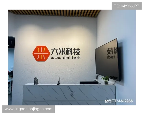 米6体育:结合最新科技的体育训练方案,助力运动员实现突破与成长 米6体育:结合最新科技的体育训练方案,助力运动员实现突破与成长