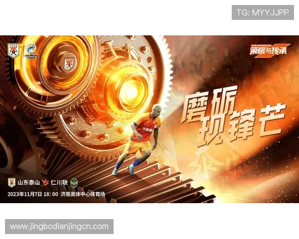 66体育平台提供专业的体育直播和赛事实时解说服务