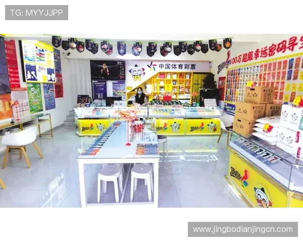 中欧体育app官网入口官方渠道推荐确保用户安全畅享体育赛事