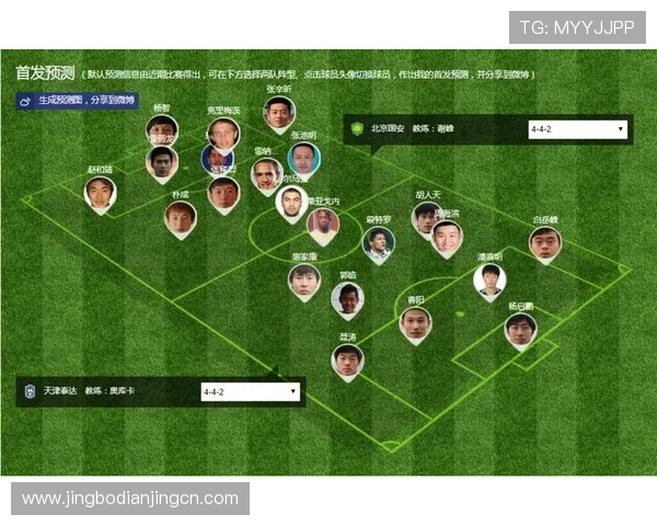 足球比分球探网500用户体验评测及使用技巧分享帮助新手快速上手