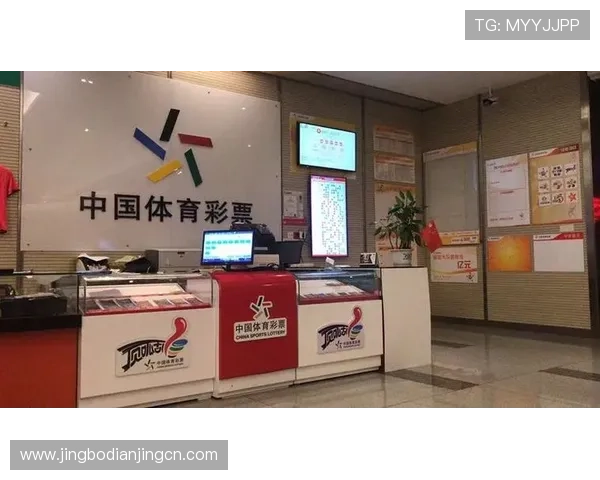 中国体育彩票竞猜官网下载常见问题解答,解决用户在下载与使用过程中遇到的各种疑问与困难 中国体育彩票竞猜官网下载常见问题解答,解决用户在下载与使用过程中遇到的各种疑问与困难